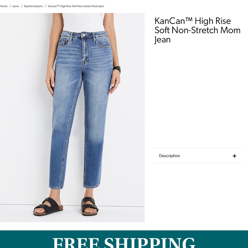 Maurice's KanCan High Rise Soft Non-Stretch Mom Jean size 29